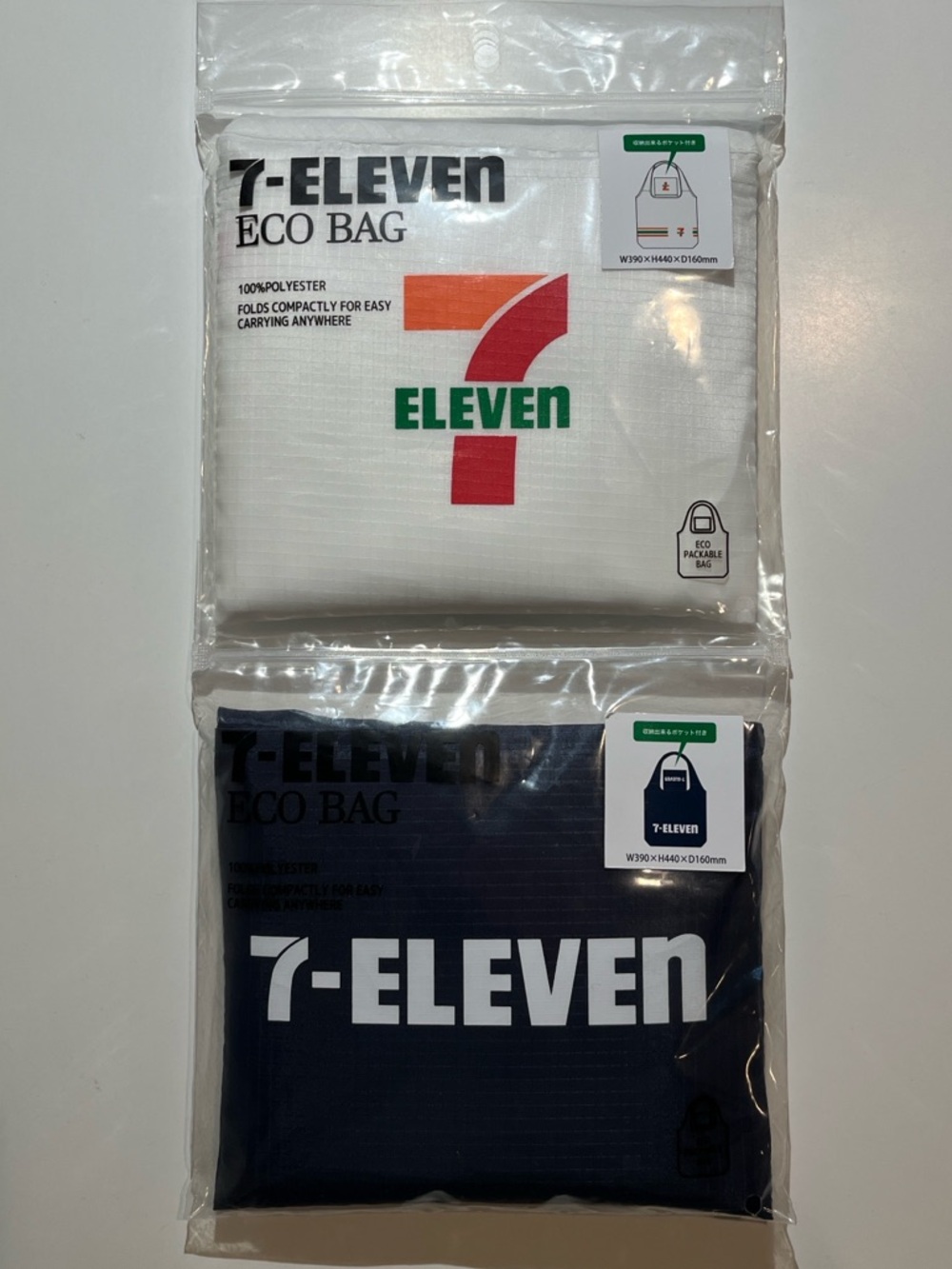 NWT Set of 2: 7-Eleven Reusable Foldable Tote Bags from Japan - White & Navy